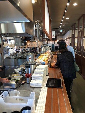 Marugame Seimen Suminoe